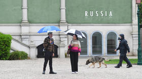 АРХИВНОЕ ФОТО: Российский павильон на Венецианской биеннале, Италия.