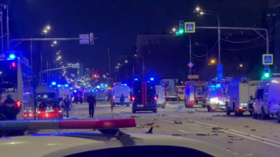 Ukrainian drone hits skyscraper in Moscow (PHOTOS, VIDEOS)