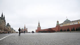 FILE PHOTO. A general view of Red Square in Moscow, Russia.