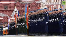 Moscow hosts Victory Day parade on Red Square