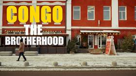 Congo: The Brotherhood