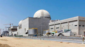 https://www.rt.com/news/640113-trump-us-iran-hormuz/ಇರಾನ್‌ಗೆ ಗಡಿಯಾರ ಮಚ್ಚೆಯಾಗುತ್ತಿದೆ – ಟ್ರಂಪ್