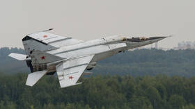 Top-secret US intelligence files detail UFO pursuit by Soviet fighter jets (PHOTOS)