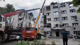 21 confirmed killed as search op concludes after Ukrainian strike on Russian school dorm (PHOTOS, VIDEO)