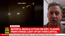 Russia’s reported Oreshnik response to Ukraine’s dorm strike ‘justified’ – US journalist