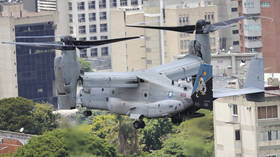 US stages military drills in Venezuelan capital (VIDEO)