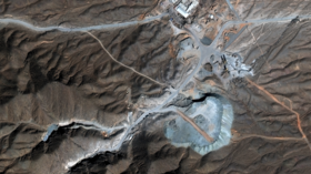 Iranian enriched uranium stockpile to be ‘destroyed’ – Trump