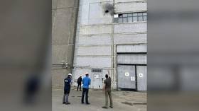 Ukraine ‘deliberately’ struck Europe’s largest nuclear plant – Rosatom