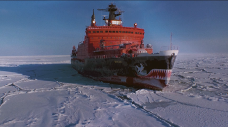 Watch RT tour giant Russian nuclear icebreaker on Arctic trade route