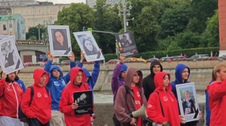 Moscow protesters brand UK ‘sponsor of terror’ (VIDEO)