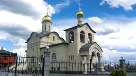 EU pushing Armenia to expel Russian Orthodox Church – intel service