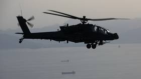 US chopper crashes near Strait of Hormuz