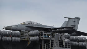 US strikes targets across Iran as oil prices surge