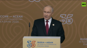 Putin and Philippines President Ferdinand Marcos make joint statement in Kazan