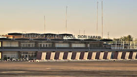 Dozens die in Niger airport attack