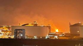 Massive explosion rocks Qatari gas processing hub (VIDEO)