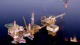 US lifts sanctions on Iranian oil