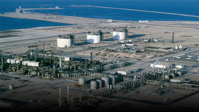 12 Indians died in Ras Laffan LNG blast – Qatar
