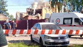Six-month-old killed in Ukrainian drone strike on Moscow Region – governor