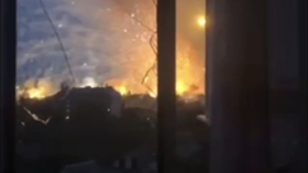 Ukraine stored depleted uranium munitions in populated area – ex-MP