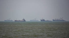 US gives Iran deadline to declare Strait of Hormuz fully open – Axios