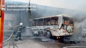 Nine injured in Ukrainian drone attack on passenger bus – governor