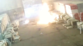 Ukrainian drone attack on strategic enterprise foiled – FSB (VIDEO)