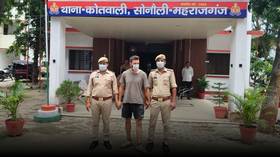 ‘US national’ arrested on India-Nepal border without documents