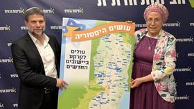 Israel steps up West Bank annexation drive