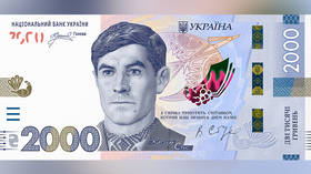 Ukraine to redesign new banknote over supposed Russian font