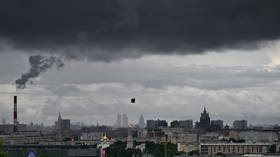 Over 200 Ukrainian drones launched toward Moscow – mayor