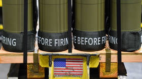US withholding $400 million in Ukraine military aid – senator