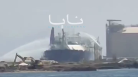 Suspected drone hits US-owned gas tanker in Egypt (VIDEOS)