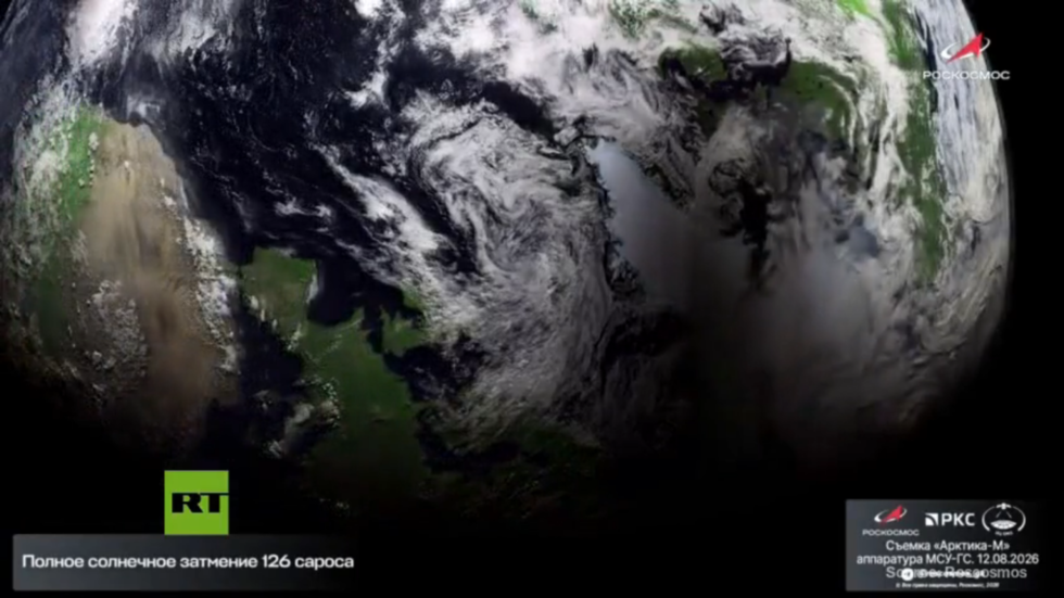 Russian satellite captures stunning view of total solar eclipse (VIDEO)