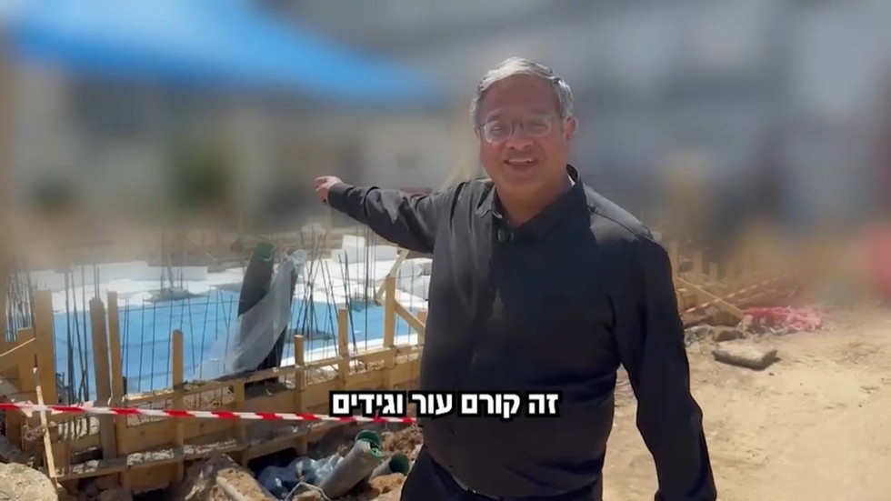 WATCH beaming Israeli security minister unveil execution facility for Palestinians