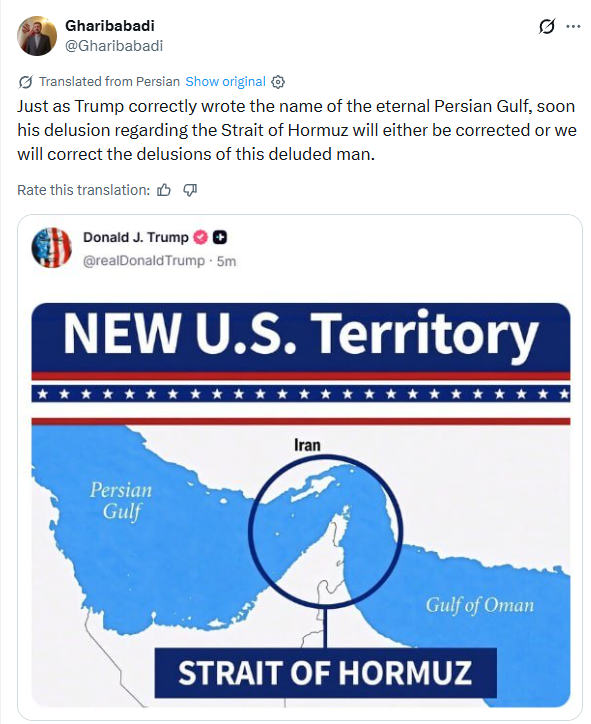 A post on X by Iranian Deputy Foreign Minister Kazem Gharibabadi, August 18, 2026