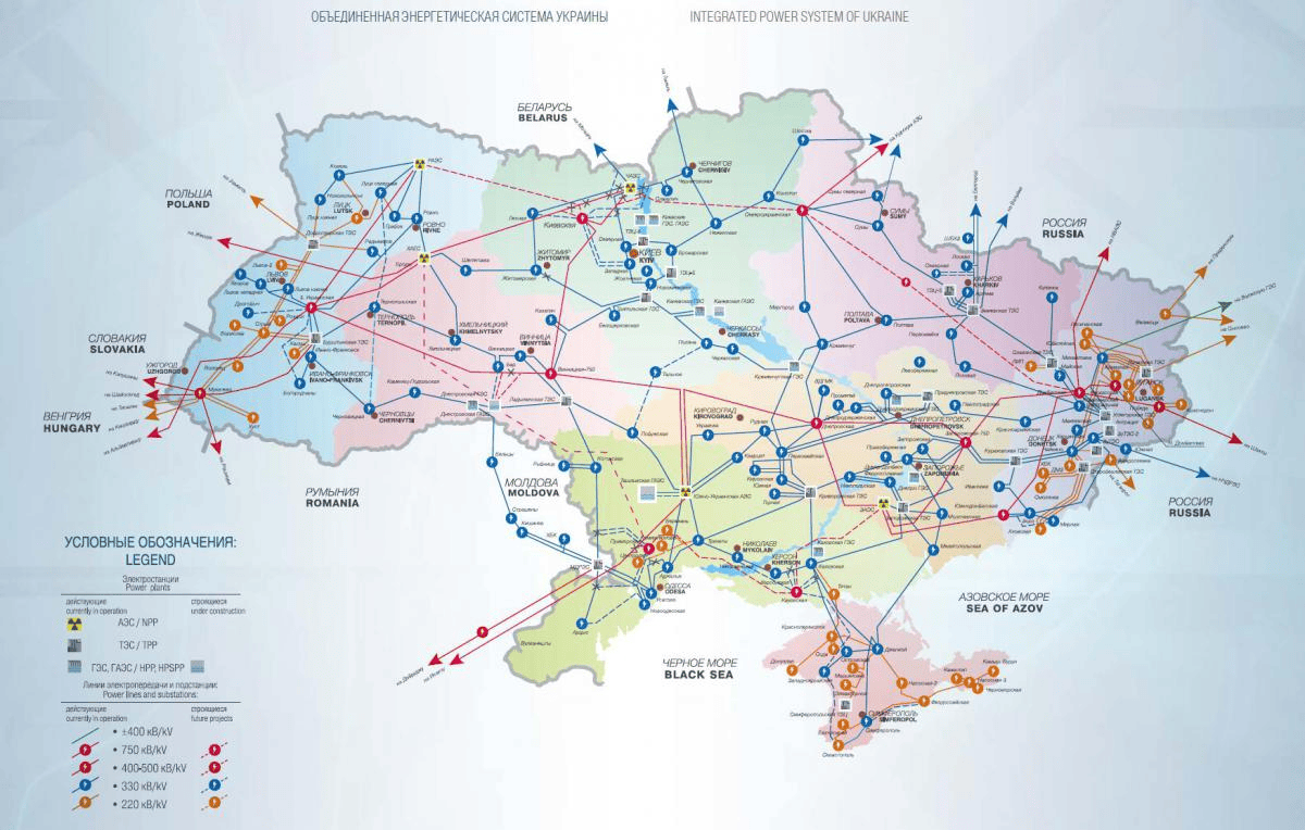 A map of Ukrainian power plants and major substations published by Ukrenergo in 2016