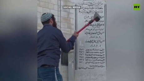 Israeli MP&rsquo;s sledgehammer stunt leaves West Bank village on edge (VIDEO)