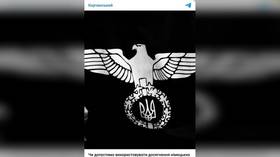 Veteran Ukrainian ultranationalist hails Nazi-era aesthetic