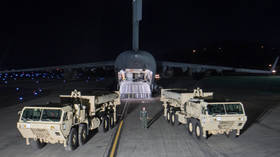 Iran war leaves US allies in Asia less defended – NYT