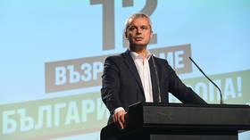 Bulgarian opposition calls for expulsion of Ukrainian ambassador