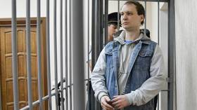Russia frees ex-US Marine Robert Gilman for ‘humanitarian reasons’
