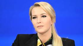 Russian Human Rights Commissioner Yana Lantratova during a political conference in Moscow Region.