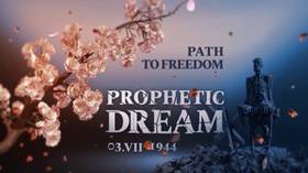 Prophetic dream: Path to freedom