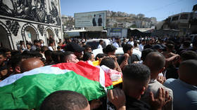 Israeli settlers kill Palestinian teenager in occupied West Bank