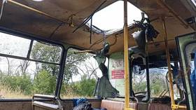 Nine killed in Ukrainian attack on passenger bus in Donbass – governor
