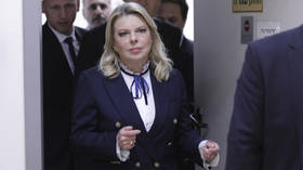 ‘Undeveloped Moroccan’: Netanyahu’s wife hit with ‘extreme abuse’ lawsuit