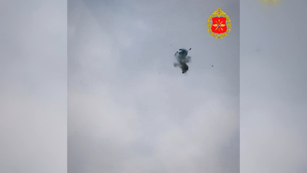 Russian military showcases drone interceptor – MOD VIDEO