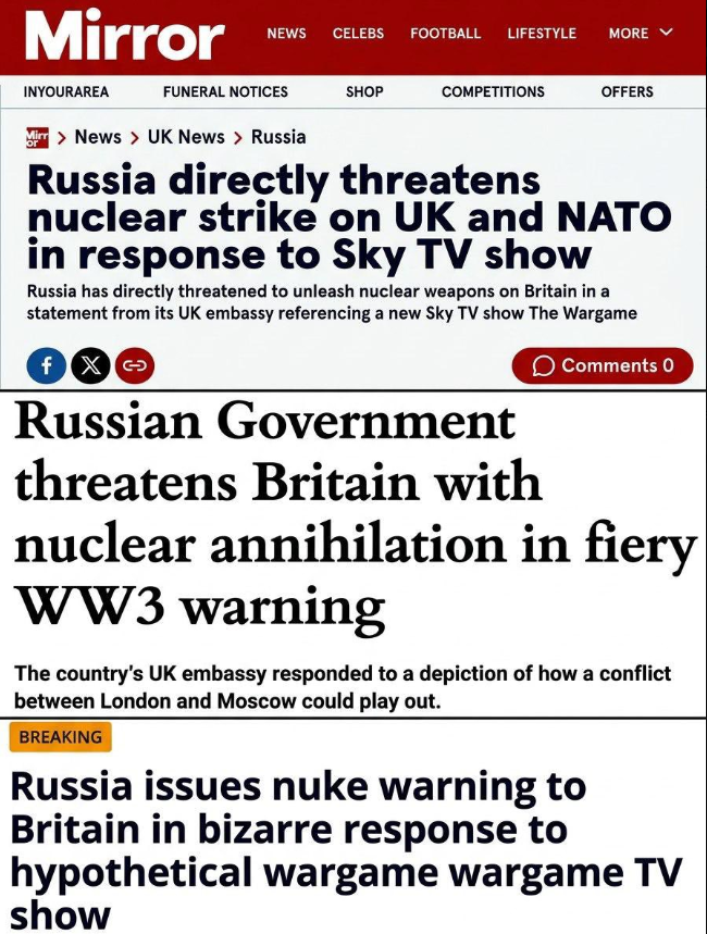 RT