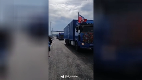 Russia and North Korea open first cross-border road bridge (VIDEO)